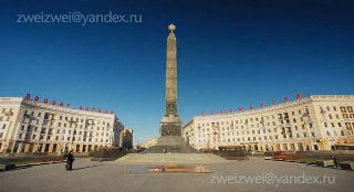 Time Lapse Minsk